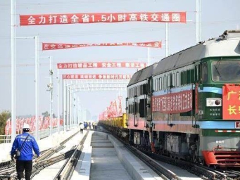 广湛高铁全线启动铺轨，全力冲刺2025年底建成开通目标