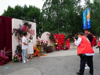 “520”的合江亭，幸福“婚”了