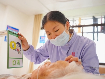 多地医院推广“免陪护”服务，价格如何细化优化