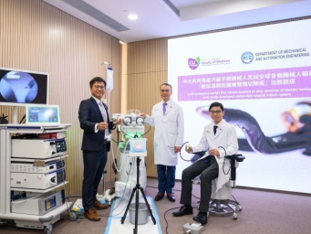 香港中大利用机器人辅助为8名患者切除整块膀胱肿瘤