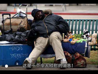 流浪纽约的复旦留美博士已与家乡取得联系！当地正助其补证件