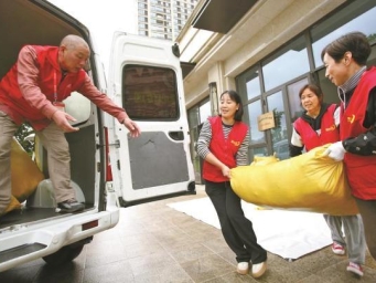 持续8年 他们的爱心跨越数千公里山海