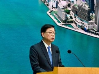 香港特区政府就网约车规管提交立法建议