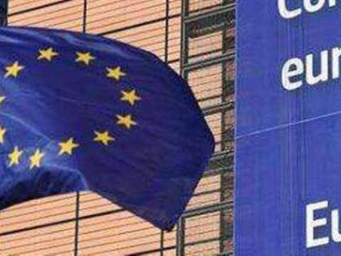 赵伟：从俄乌之变看欧洲经济的困局与破局 俄乌停战对欧洲经济是否意味着“和平红利