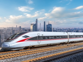 时速400公里 中国高铁驶入“无人区”