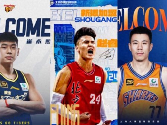 顶级球员，拿不到顶薪