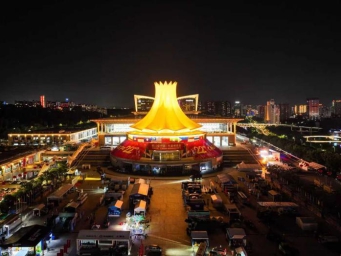 中国—东盟自贸区3.0重塑区域经济格局