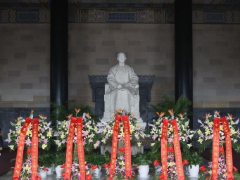 100th anniversary of Dr. Sun Yasen's passing commemorated in Jiangsu