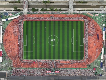 贵州“村超”重燃赛事 正式回归