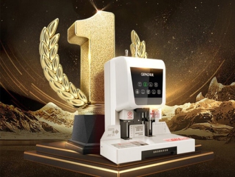 耐用、高效、易上手 歌派6811财务装订机评测