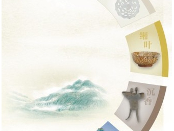 透过“国色”看中华之美