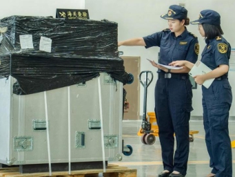 成都世运会首票进境物资顺利通关