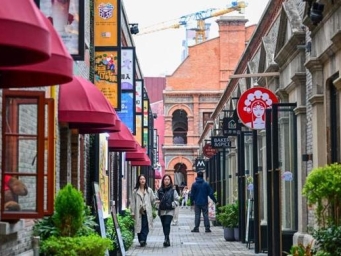 打造城市文化生活街区