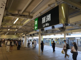 北上生活圈升级：港人开始北上贷款、买社保了！